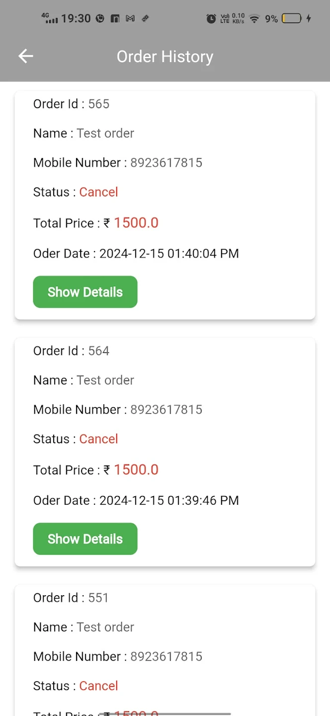 Arogyamaya Mobile App